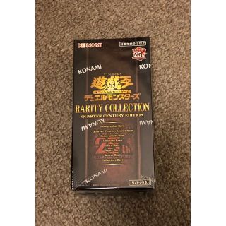 遊戯王レアコレ　25th　新品未開封シュリンク付1box