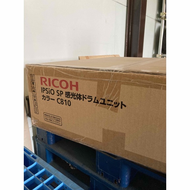 RICOH 感光体ドラムユニット　カラーC810
