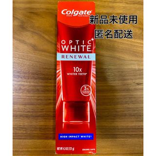 Colgate Optic White  High Impact White (歯磨き粉)