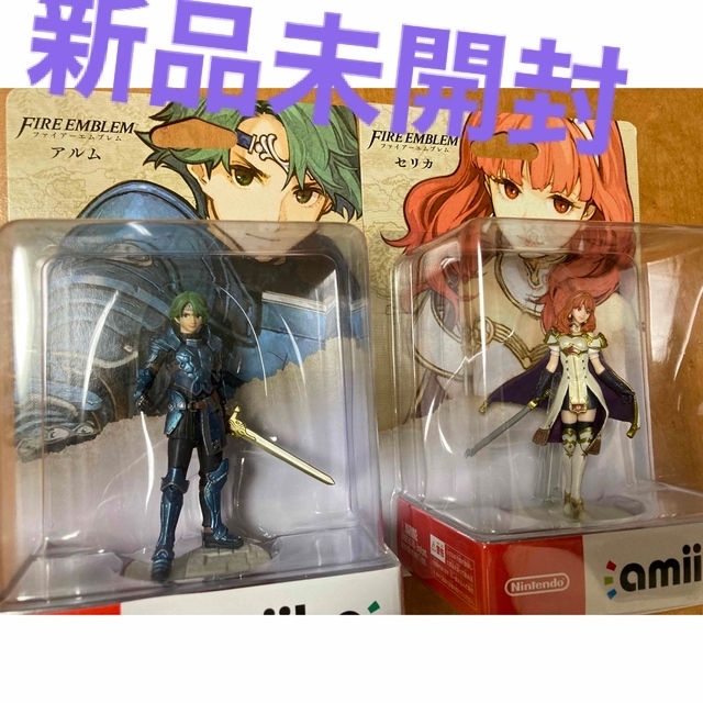 amiibo セリカ アルム