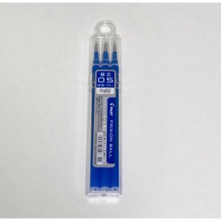 パイロット(PILOT)の《新品》フリクション　ケース付替芯 3本 0.5mm 青　ブルー(カラーペン/コピック)