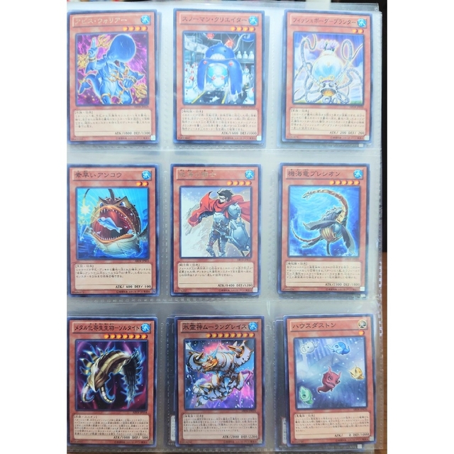 アビス・ライジング 収録カードまとめ 遊戯王引退 - シングルカード