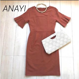 アナイ(ANAYI)のANAYI アナイ　袖フリルワンピース(ひざ丈ワンピース)