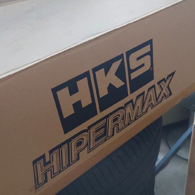 HKS ハイパーマックスS セレナ 売れ筋がひクリスマスプレゼント