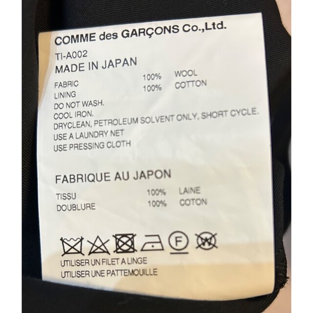 COMME des GARCONS(コムデギャルソン)の希少！tao tricotコムデギャルソン サロペットオールインワン レディースのパンツ(サロペット/オーバーオール)の商品写真