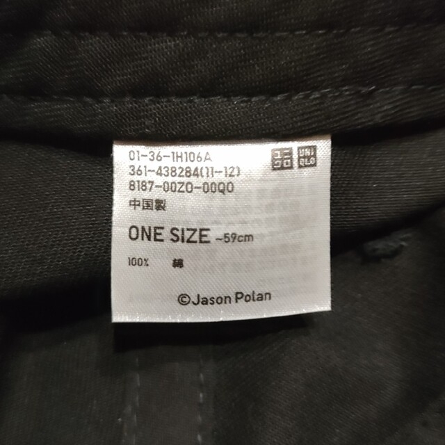 UNIQLO(ユニクロ)のUNIQLO JASONPOLAN キャップ メンズの帽子(キャップ)の商品写真