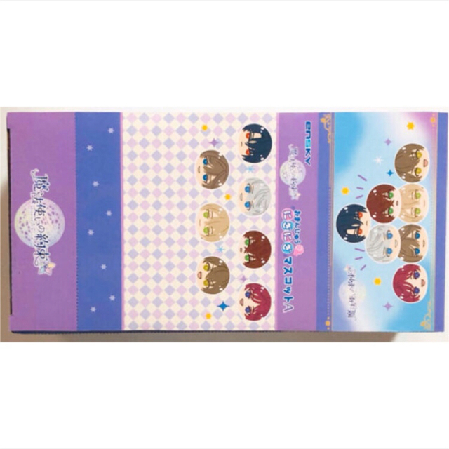 新品☆魔法使いの約束☆おまんじゅうにぎにぎマスコット A☆BOX 新品☆魔法使いの約束☆おまんじゅうにぎにぎマスコット A☆BOX