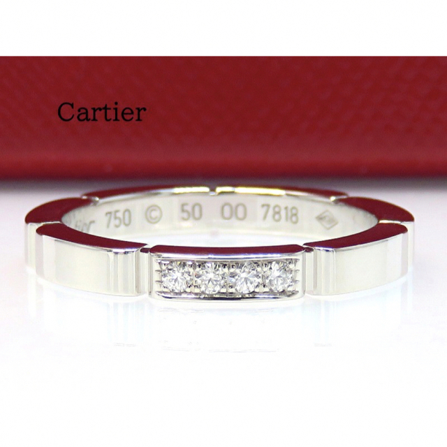 Cartier - Cartier カルティエ 750WG マイヨンパンテール ダイヤモンド リング