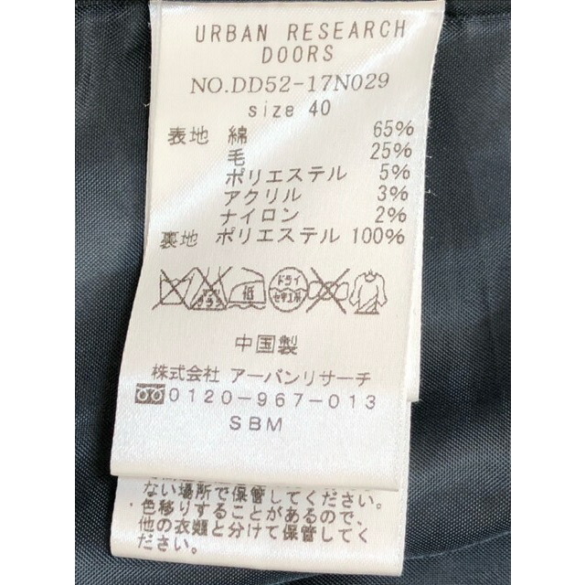 URBAN RESEARCH DOORS(アーバンリサーチドアーズ)のURBAN RESEARCH DOORS（アーバンリサーチドアーズ）D'sh　ウール混　ヘリンボーン　2Bジャケット　【中古】【007】 メンズのジャケット/アウター(テーラードジャケット)の商品写真