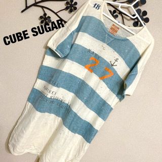 キューブシュガー(CUBE SUGAR)のキューブシュガー  CUBE SUGAR ボーダー  カットソー 天竺(Tシャツ(半袖/袖なし))