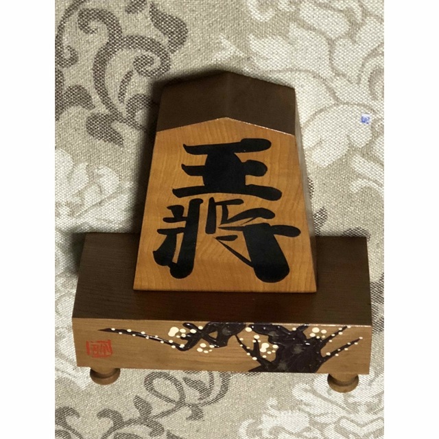 将棋駒飾り 王将 置物 芳月作 将棋 将棋駒 飾り駒 縁起物 置き物 左馬