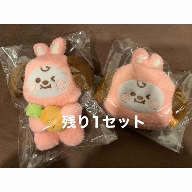 BT21ベビー たっとん ぬいぐるみSサイズ、ポーチCHIMMY 2点セット www