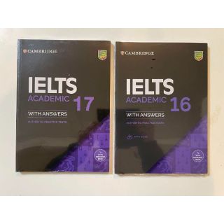 IELTS 16,17 academic including Audit CD(語学/参考書)
