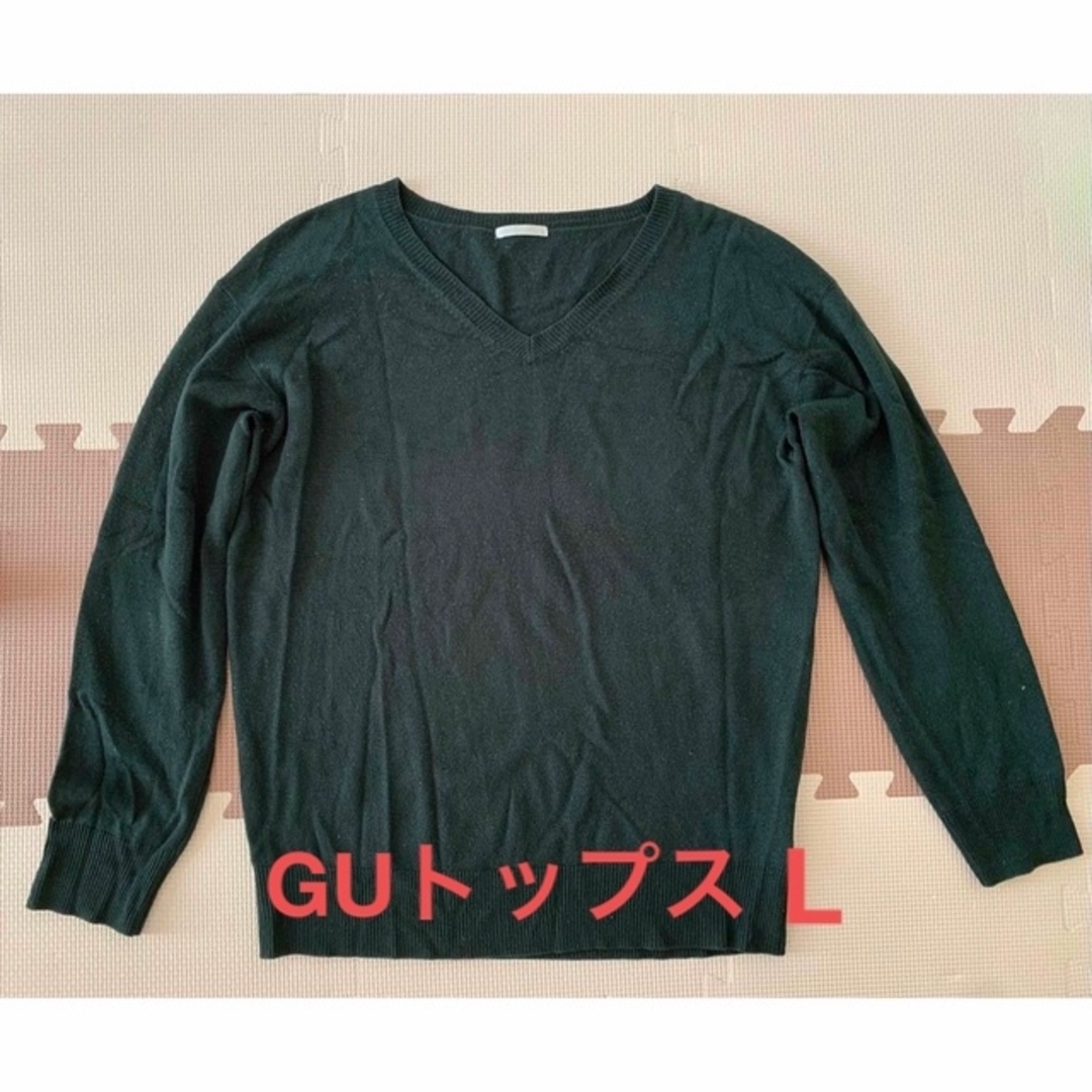 GU(ジーユー)のGU Ｖネックトップス、ローリーズファームトップス レディースのトップス(ニット/セーター)の商品写真