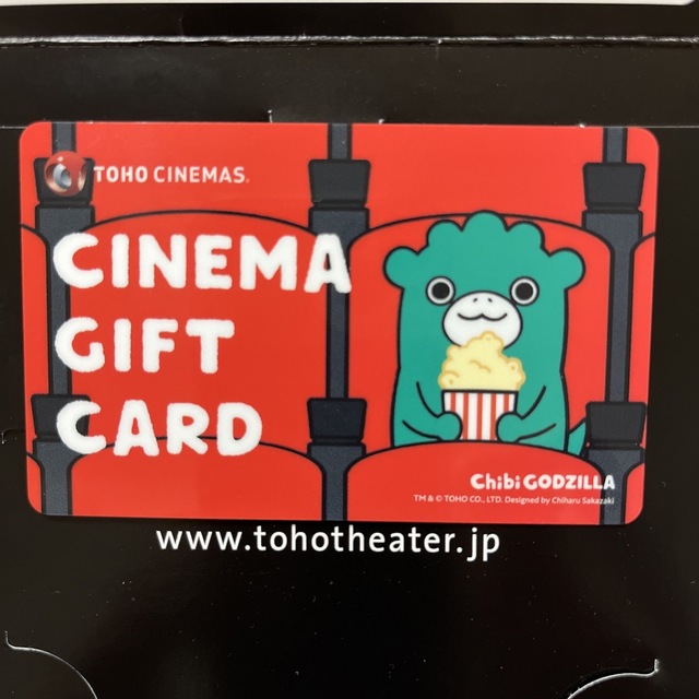 TOHOシネマズ カード