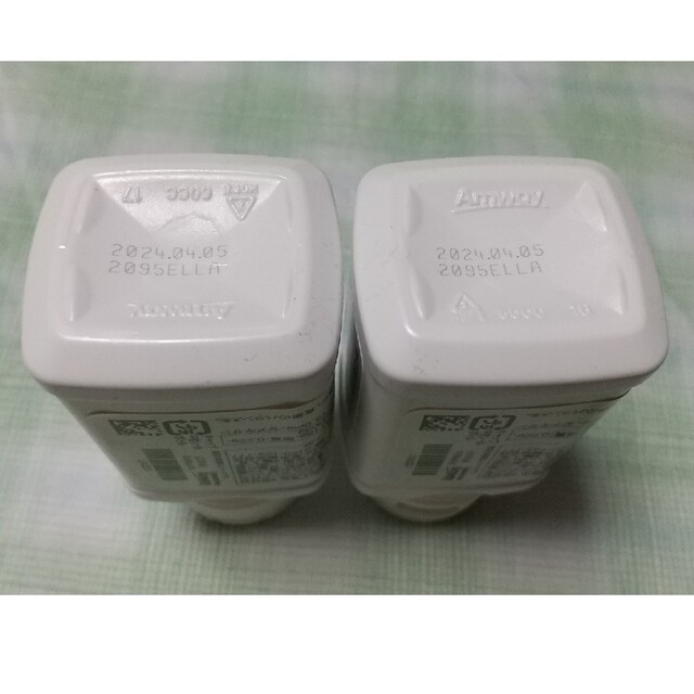 Amway(アムウェイ)のアイブレンド 未開封 2本 食品/飲料/酒の健康食品(その他)の商品写真