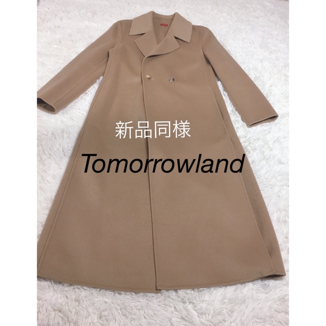 TOMORROWLAND(トゥモローランド)の最終お値下げ・美品♫【トゥモローランド　デプレ　ウール　コート　ベージュ】 レディースのジャケット/アウター(ロングコート)の商品写真