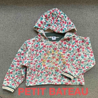 プチバトー(PETIT BATEAU)のPETIT BATEAUプチバトー 花柄 パーカー スウェット6才 116cm(Tシャツ/カットソー)