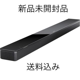 ボーズ(BOSE)のBOSE SMART SOUNDBAR 700 ブラック　送料込み(スピーカー)