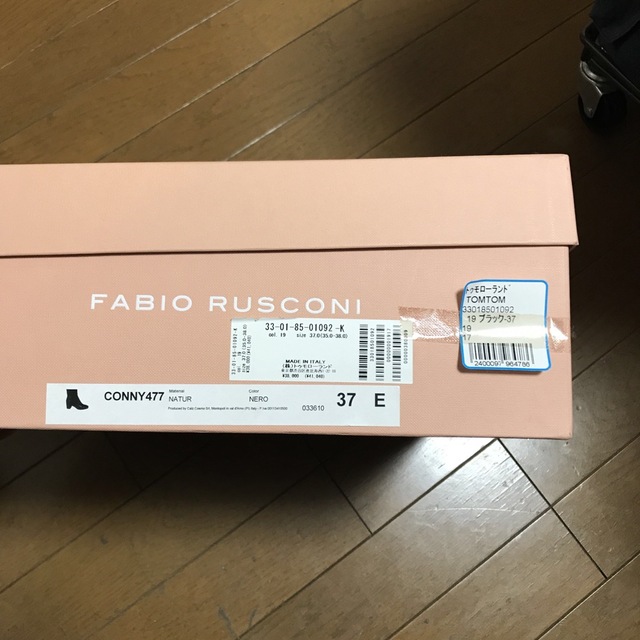 FABIO RUSCONI(ファビオルスコーニ)のFABIO RUSCONI ファビオルスコーニ ショートブーツ レディースの靴/シューズ(ブーツ)の商品写真