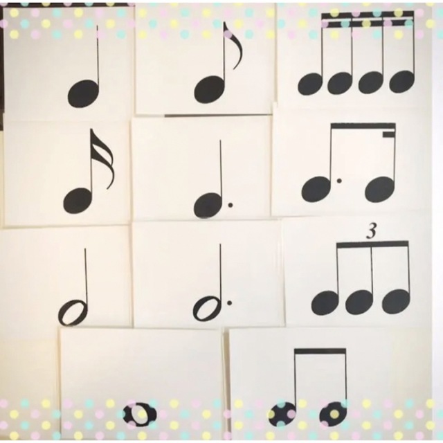 音符と休符大集合！　32枚 楽器のスコア/楽譜(クラシック)の商品写真