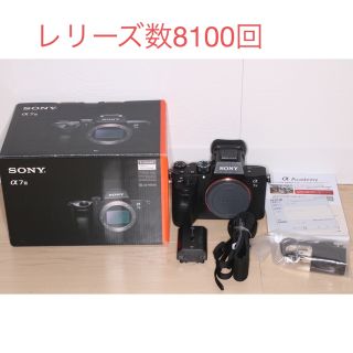 Snowbives様専用　ILCE-7RM3 α7iii 8100枚 Sony(ミラーレス一眼)