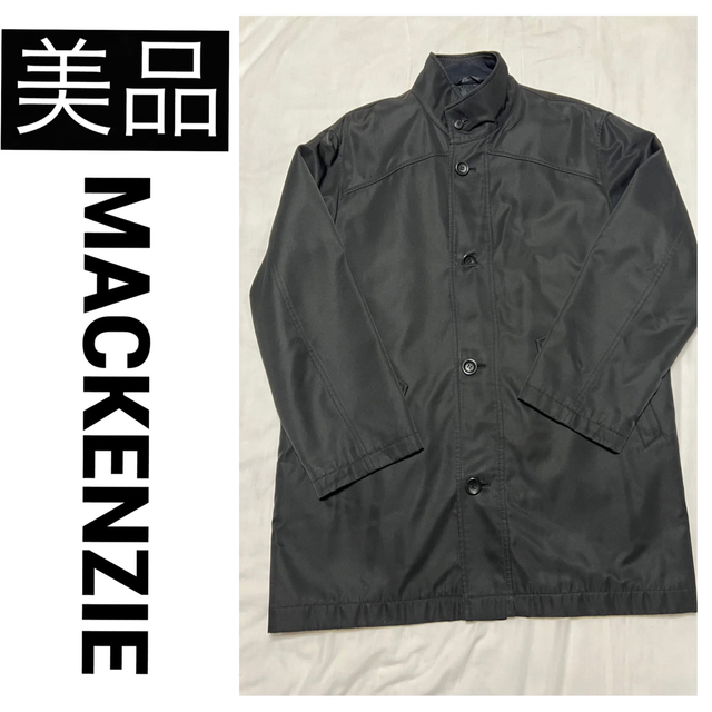 美品　MACKENZIE オンワード コート ブルゾン ビジネス フォーマル 黒