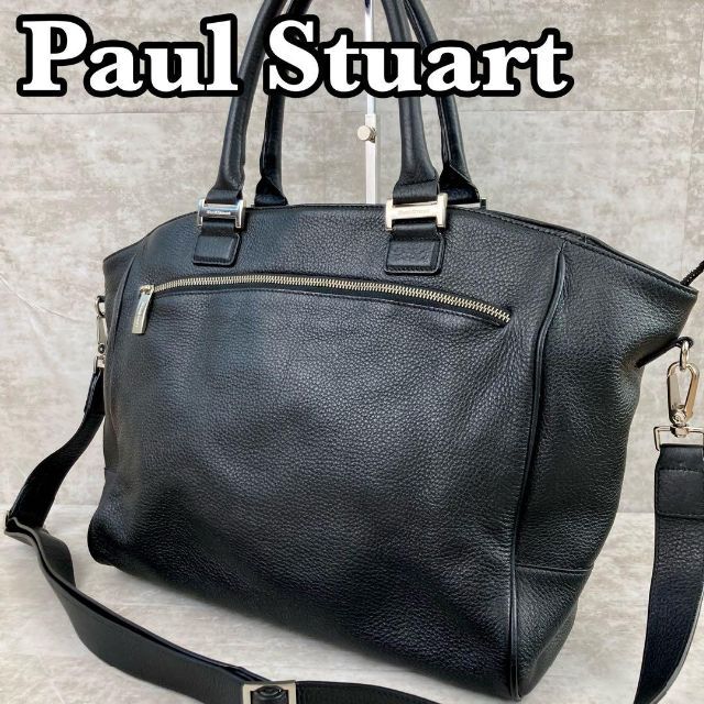 極美品 ポールスチュアート ビジネスバッグ ショルダー 2WAY レザー 黒