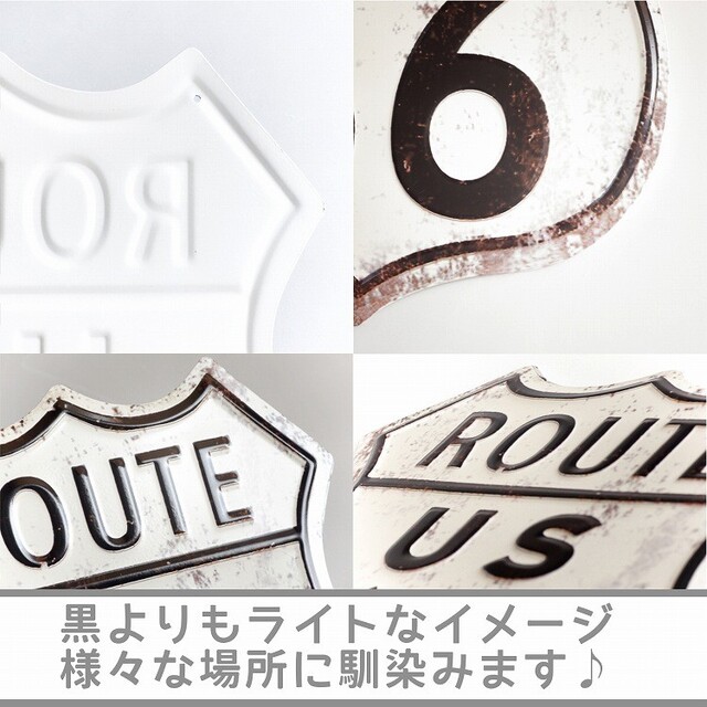 アート看板50】route66白☆　通販