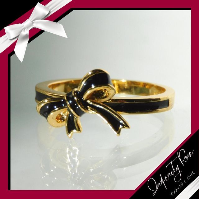 （1039）16号　ゴールド×ブラック14KGP高級リボンリング　大人可愛い指輪 レディースのアクセサリー(リング(指輪))の商品写真