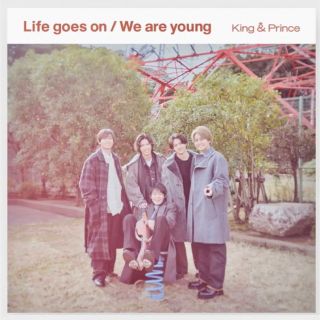 キングアンドプリンス(King & Prince)のKing&Prince キンプリ Lifegoeson Tiara盤 限定盤(ポップス/ロック(邦楽))