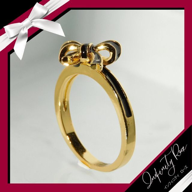 （1039）21号　ゴールド×ブラック14KGP高級リボンリング　大人可愛い指輪 レディースのアクセサリー(リング(指輪))の商品写真