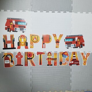 誕生日 飾り 消防車ガーランド(その他)