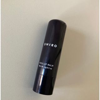 シロ(shiro)のSHIRO   シロ　YUZU LIP BALM  ゆずリップバーム(リップケア/リップクリーム)