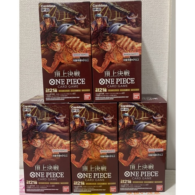 ONE PIECE - 最安値 ワンピースカードゲーム 頂上決戦 テープ付き 5BOX ...