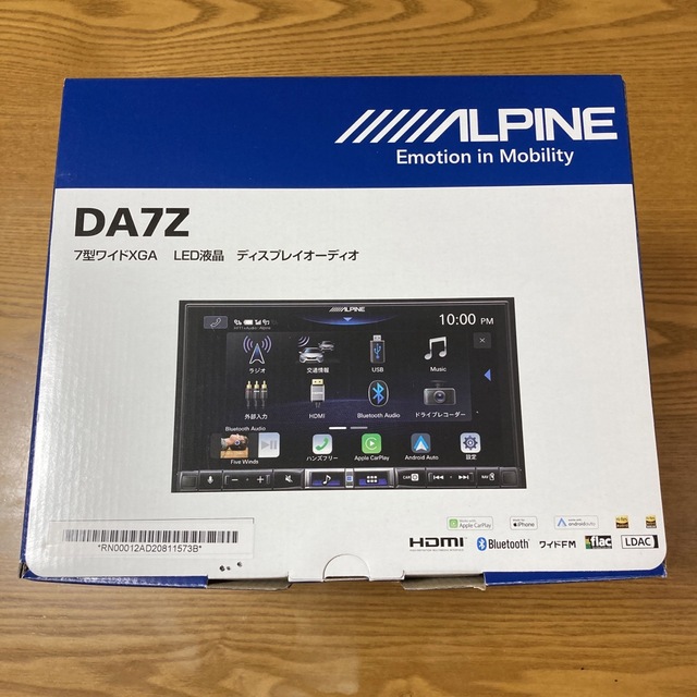 アルパイン DA7Z 7型ディスプレイオーディオ