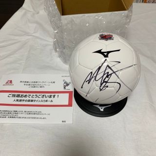 直筆 中島の通販 700点以上 | フリマアプリ ラクマ