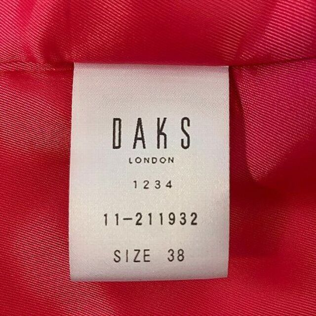 DAKS(ダックス)のダックス　DAKS　キルティングコート　ハーフコート レディースのジャケット/アウター(その他)の商品写真