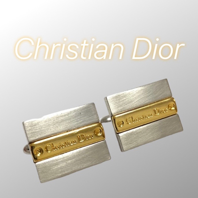 Christian Dior(クリスチャンディオール)のクリスチャン ディオール★カフス★スクエア★シルバー/ゴールド メンズのファッション小物(カフリンクス)の商品写真