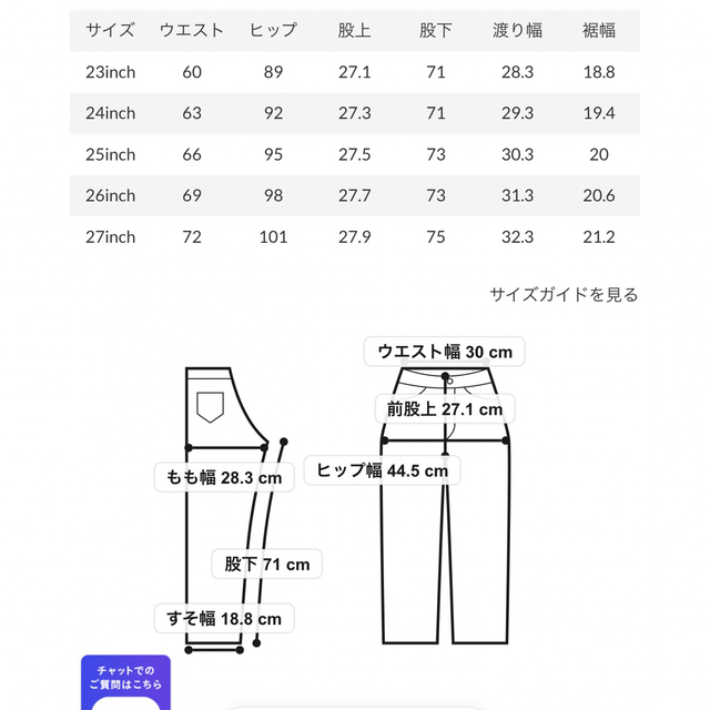 moussy(マウジー)のMOUSSY PLAIN JEANS STRAIGHT レディースのパンツ(デニム/ジーンズ)の商品写真