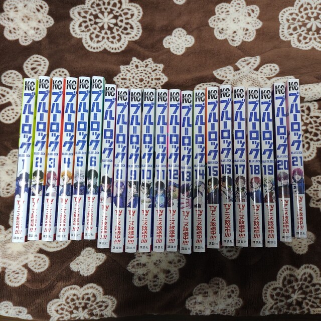 ショップ ブルーロック 全巻新品 1巻〜22巻 - 漫画 ショップ ブルーロック 全巻新品 1巻〜22巻 - 漫画