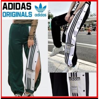 adidas アディブレイク　ジャージ　ズボン　アディダス　ブラックピンク