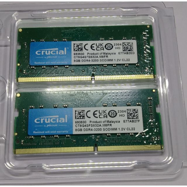 新品未開封Crucial PC4 DDR4-3200 16GB(8Gx2)メモリ