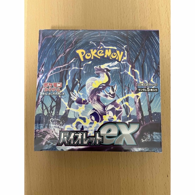 ポケモンカード　ポケカ　バイオレットEX BOX シュリンク付き