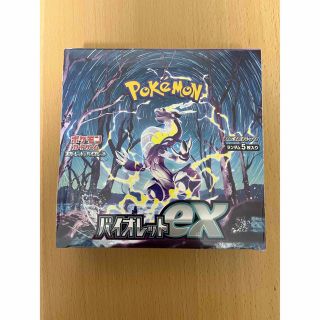 遊戯王 - 遊戯王OCG RARITY COLLECTION - QUARTER CENTURY EDITION ...
