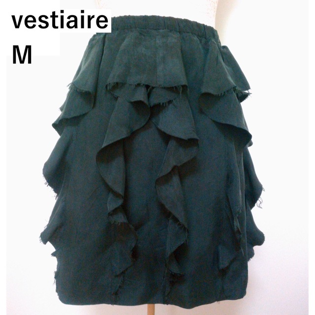 ヴェスティエール　日本製　キュプラ100%　フリルスカート　ウエストゴム　黒 レディースのスカート(ひざ丈スカート)の商品写真