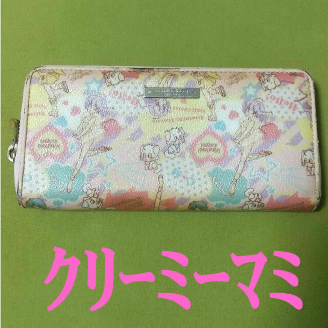 Samantha Thavasa サマンサタバサ クリーミーマミ 長財布 | drcossia