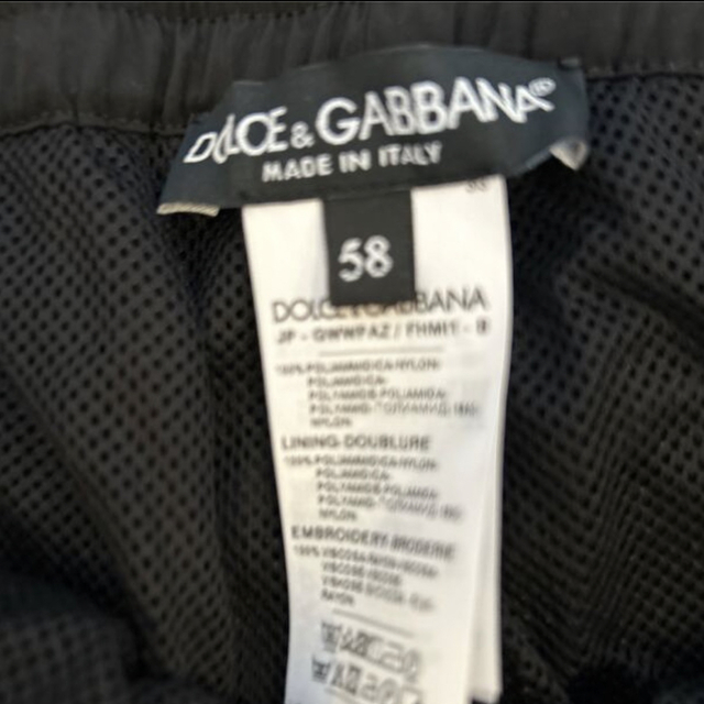 DOLCE&GABBANA(ドルチェアンドガッバーナ)のぴろりん様専用 メンズのスーツ(セットアップ)の商品写真