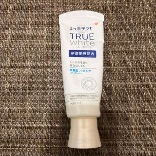 アースセイヤク(アース製薬)のシュミテクト トゥルーホワイト TRUE white(歯磨き粉)