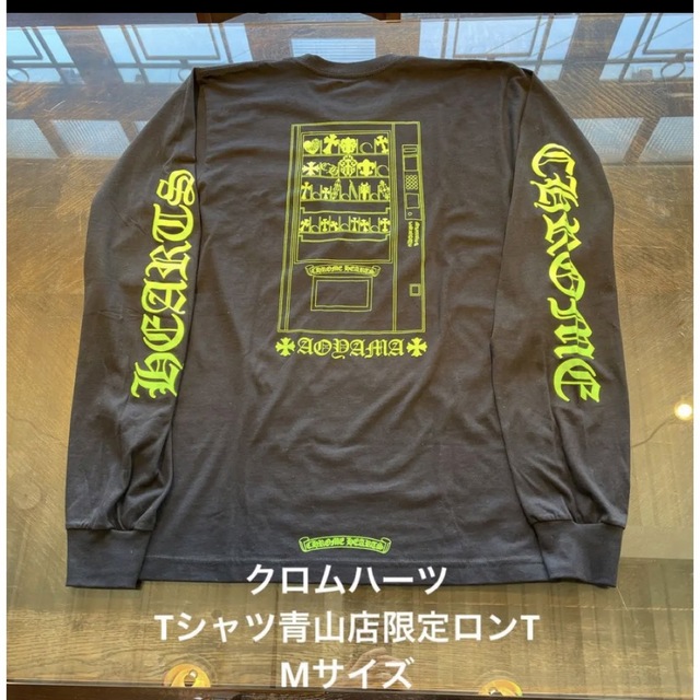 Chrome Hearts(クロムハーツ)のクロムハーツ青山限定ロンT新作2023 メンズのトップス(Tシャツ/カットソー(七分/長袖))の商品写真